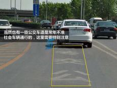 開車遇到交通信號燈有哪些注意事項(xiàng)？