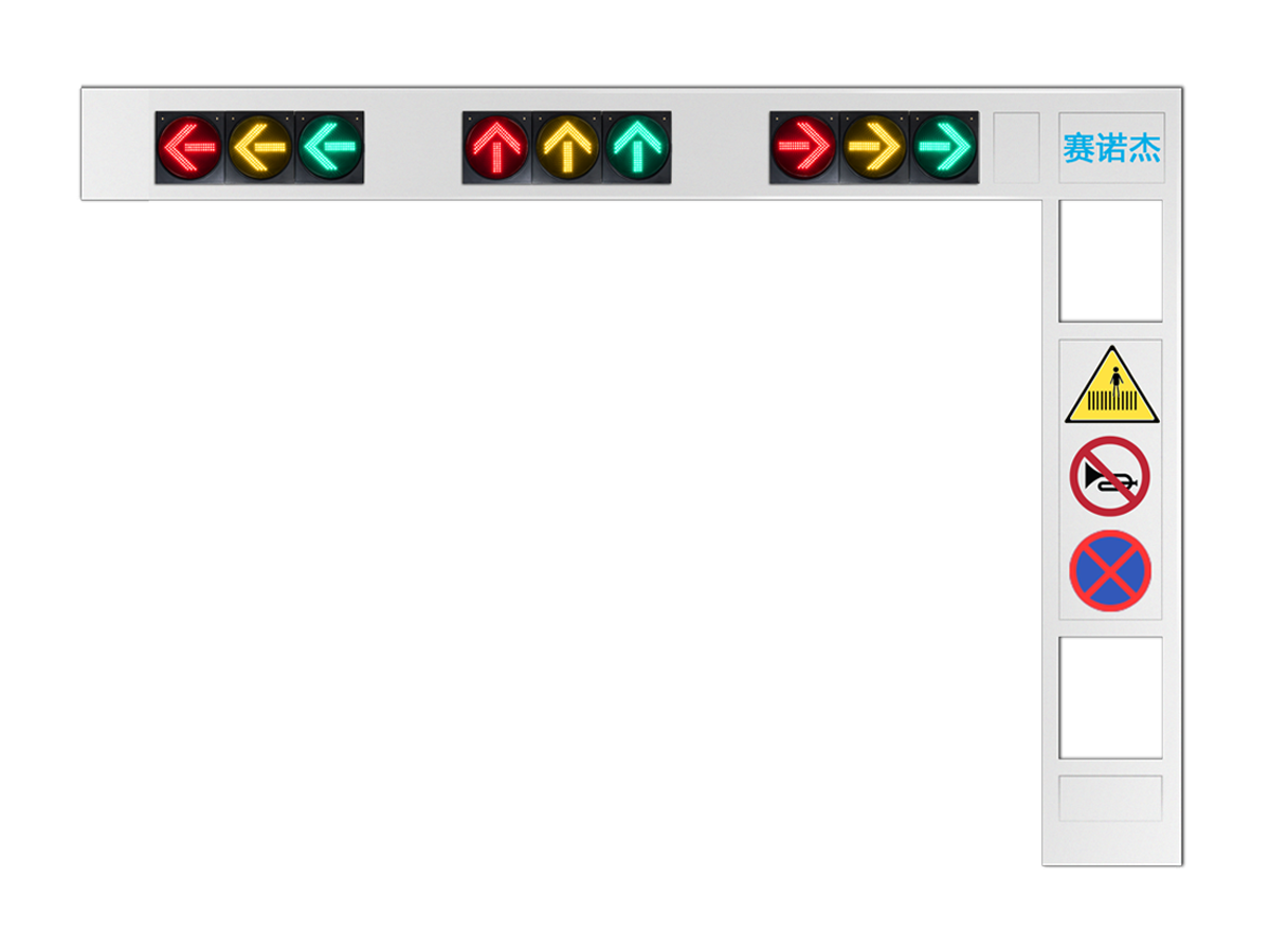 框架式交通信號燈桿