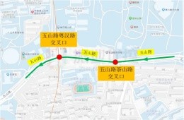 廣州：“由點(diǎn)到線”策略推進(jìn)隧道銜接路口擁堵綜合治理