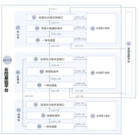 微信截圖_20250102164534.jpg